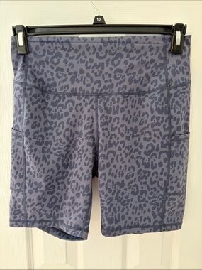 HALARA Gray Leopard-Print High-Rise Bike Shorts